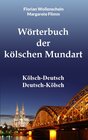 Buchcover Wörterbuch der kölschen Mundart