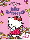 Buchcover Hello Kitty Toller Tattoospaß