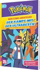 Buchcover Pokémon: Mein Comic-Abenteuer 2: Der Kampf mit der Ultrabestie