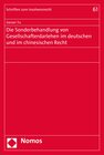 Buchcover Die Sonderbehandlung von Gesellschafterdarlehen im deutschen und im chinesischen Recht