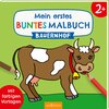 Buchcover Mein erstes buntes Malbuch ab 2 – Bauernhof