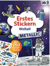 Buchcover Erstes Stickern Metallic – Weltall