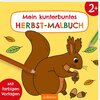 Buchcover Malbuch ab 2 – Mein kunterbuntes Herbst-Malbuch