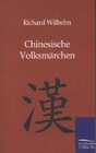 Buchcover Chinesische Volksmärchen
