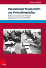 Buchcover Transnationale Wissenschafts- und Verhandlungskultur
