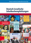 Buchcover Deutsch-israelische Schulbuchempfehlungen