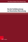 Buchcover Von der Fachübersetzung zur literarischen Übersetzung