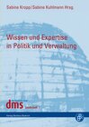 Buchcover Wissen und Expertise in Politik und Verwaltung
