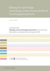 Buchcover Bildung für eine nachhaltige Entwicklung: Kulturwissenschaftliche Forschungsperspektiven