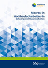 Buchcover Maurer/Maurerin Hochbaufacharbeiter/Hochbaufacharbeiterin