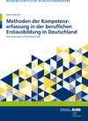Buchcover Methoden der Kompetenzerfassung in der beruflichen Erstausbildung in Deutschland