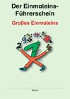 Buchcover Der Einmaleins-Führerschein - Großes Einmaleins / ab Klasse 3 - 8 Karten mit je 4 Führerscheinen