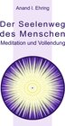 Buchcover Der Seelenweg des Menschen