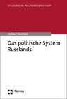 Buchcover Das politische System Russlands