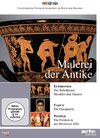 Buchcover Malerei der Antike: Euphronios - Faijum – Pompeji