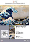 Buchcover Bilder aus Asien: Persische Miniaturen – Shitao - Hokusai