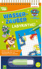 Buchcover PAW Patrol Wasserzauber | Labyrinthe. Einfach mit Wasser malen!