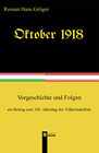 Buchcover Oktober 1918. Ein Beitrag zum 100. Jahrestag des Völkermanifests