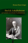 Buchcover Das k.k. Lokalbahnamt