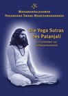 Buchcover Die Yoga Sutras des Patanjali