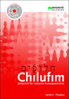Buchcover Chilufim 16, 2014