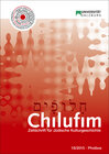 Buchcover Chilufim 18, 2015