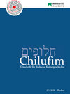 Buchcover Chilufim 27, 2020