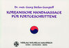 Buchcover Koreanische Handmassage für Fortgeschrittene