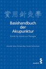 Buchcover Basishandbuch der Akupunktur