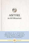 Buchcover Antike in 60 Minuten