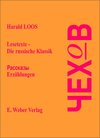 Buchcover Lesetexte - Die russische Klassik. Russischer Originaltext mit deutschen Anmerkungen / Erzählungen (Ausgabe in russische