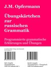 Buchcover Russische Übungsgrammatik mit Übungskärtchen (Kombi-Ausgabe)