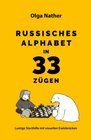 Buchcover Russisches Alphabet in 33 Zügen
