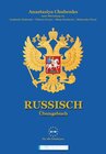 Buchcover Russisch Übungsbuch