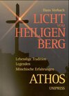 Buchcover Licht vom Heiligen Berg. Athos