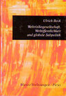 Buchcover Weltrisikogesellschaft, Weltöffentlichkeit und globale Subpolitik