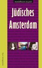 Buchcover Jüdisches Amsterdam
