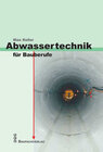 Buchcover Abwassertechnik für Bauberufe