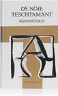 Buchcover Ds Nöie Teschtamänt