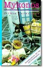 Buchcover Mykonos selbst entdecken