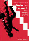 Buchcover Kultur im Umbruch