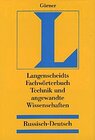 Buchcover Langenscheidt Fachwörterbuch Technik und angewandte Wissenschaften Russisch