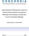 Buchcover Concordia - Internationale Zeitschrift für Philosophie Heft 59