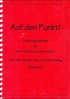 Buchcover Auf den Punkt. Bausteine für integrativen Deutschunterricht. Lesen - Verstehen - Schreiben