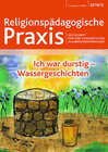 Buchcover Ich war durstig - Wassergeschichten