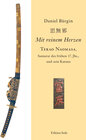 Buchcover "Mit reinem Herzen" - Terao Naomasa, Samurai des frühen 17. Jahrunderts, und sein Katana
