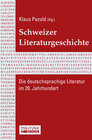 Buchcover Schweizer Literaturgeschichte