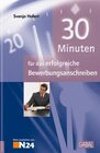 Buchcover 30 Minuten für das erfolgreiche Bewerbungsanschreiben