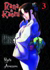 Buchcover Nana & Kaoru Black Label