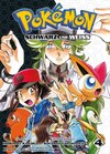 Buchcover Pokémon Schwarz und Weiss 04